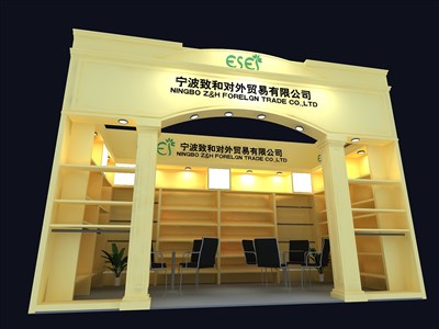 18平米展臺設(shè)計制作：一面開口/現(xiàn)代/木質(zhì)結(jié)構(gòu)/米色，為綜合展展商而作（免費使用）