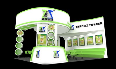 45平米展臺(tái)設(shè)計(jì)制作：三面開(kāi)口/現(xiàn)代/木質(zhì)結(jié)構(gòu)/綠色，為化工展展商而作（免費(fèi)使用）