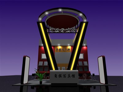 36平米展臺設計制作：三面開口/現(xiàn)代/木質(zhì)結構/彩色，為綜合展展商而作（免費使用）