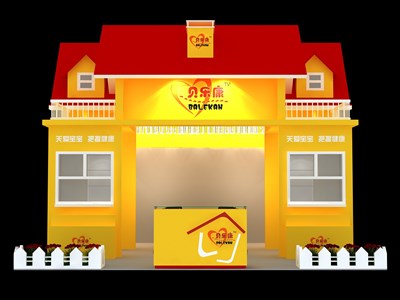 36平米展臺設(shè)計制作：一面開口/現(xiàn)代/木質(zhì)結(jié)構(gòu)/橙色，為嬰幼展展商而作（免費使用）