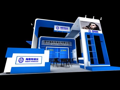 36平米展臺設(shè)計制作：三面開口/現(xiàn)代/木質(zhì)結(jié)構(gòu)/藍(lán)色，為化工展展商而作（免費(fèi)使用）