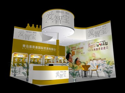 36平米展臺(tái)設(shè)計(jì)制作：二面開(kāi)口/現(xiàn)代/木質(zhì)結(jié)構(gòu)/黃色，為綜合展展商而作（免費(fèi)使用）
