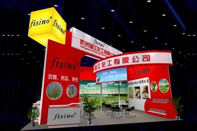 67.5平米展臺(tái)設(shè)計(jì)制作：三面開(kāi)口/現(xiàn)代/木質(zhì)結(jié)構(gòu)/紅色，為化工展展商而作（免費(fèi)使用）