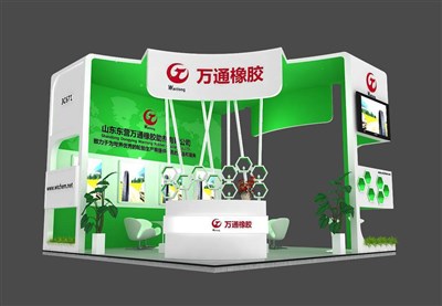 36平米展臺設(shè)計制作：三面開口/現(xiàn)代/木質(zhì)結(jié)構(gòu)/綠色，為化工展展商而作（免費使用）