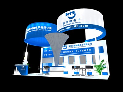 32平米展臺設(shè)計制作：三面開口/前衛(wèi)/型材結(jié)構(gòu)/藍(lán)色，為電子展展商而作（免費使用）