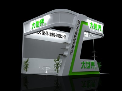 30平米展臺設計制作：三面開口/現(xiàn)代/木質結構/白色，為綜合展展商而作（免費使用）