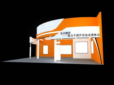 120平米展臺設計制作：二面開口/現(xiàn)代/型材結構/橙色，為電子展展商而作（免費使用）