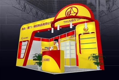 18平米展臺設(shè)計(jì)制作：二面開口/現(xiàn)代/木質(zhì)結(jié)構(gòu)/黃色，為化工展展商而作（免費(fèi)使用）