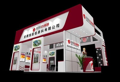 54平米展臺設(shè)計(jì)制作：三面開口/現(xiàn)代/木質(zhì)結(jié)構(gòu)/紅色，為化工展展商而作（免費(fèi)使用）