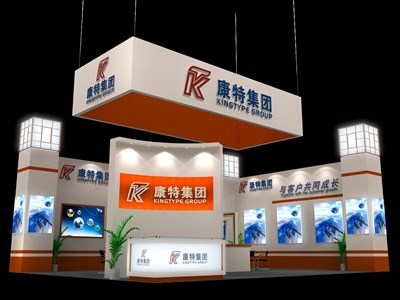 80平米展臺設計制作：二面開口/現(xiàn)代/型材結構/橙色，為電子展展商而作（免費使用）