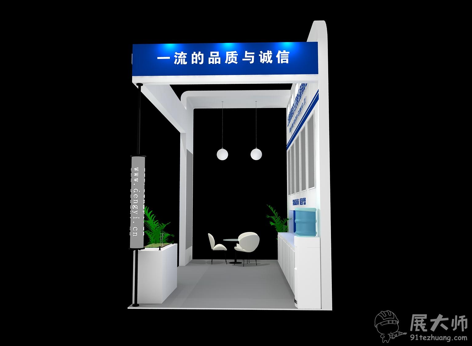 側視圖