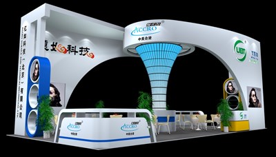 72平米展臺(tái)設(shè)計(jì)制作：四面開口/現(xiàn)代/木質(zhì)結(jié)構(gòu)/白色，為化工展展商而作（免費(fèi)使用）