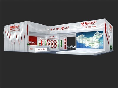 48平米展臺設(shè)計制作：三面開口/現(xiàn)代/木質(zhì)結(jié)構(gòu)/紅色，為房產(chǎn)展展商而作（免費使用）