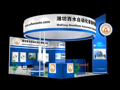 36平米展臺設(shè)計制作：三面開口/現(xiàn)代/木質(zhì)結(jié)構(gòu)/藍(lán)色，為綜合展展商而作（免費使用）
