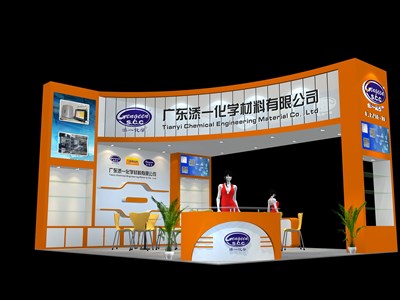 36平米展臺設(shè)計制作：三面開口/現(xiàn)代/木質(zhì)結(jié)構(gòu)/黃色，為綜合展展商而作（免費使用）