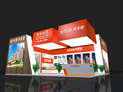81平米展臺設計制作：二面開口/現(xiàn)代/木質(zhì)結構/紅色，為房產(chǎn)展展商而作（免費使用）