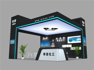 36平米展臺(tái)設(shè)計(jì)制作：三面開(kāi)口/現(xiàn)代/木質(zhì)結(jié)構(gòu)/黑色，為化工展展商而作（免費(fèi)使用）