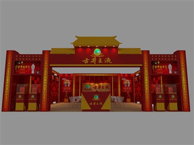 83.7平米展臺(tái)設(shè)計(jì)制作：一面開(kāi)口/中式/木質(zhì)結(jié)構(gòu)/紅色，為糖酒展展商而作（免費(fèi)使用）