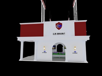 120平米展臺設(shè)計(jì)制作：三面開口/現(xiàn)代/木質(zhì)結(jié)構(gòu)/紅色，為房產(chǎn)展展商而作（免費(fèi)使用）