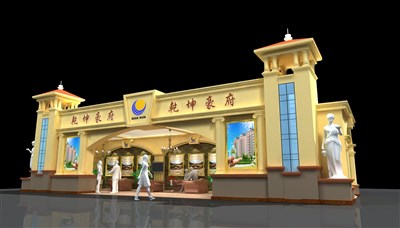 160平米展臺設(shè)計制作：三面開口/歐式/木質(zhì)結(jié)構(gòu)/米色，為房產(chǎn)展展商而作（免費(fèi)使用）