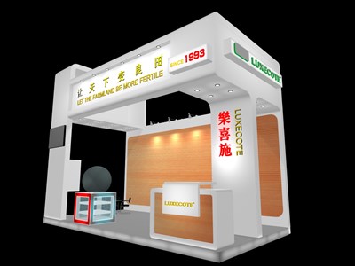 18平米展臺(tái)設(shè)計(jì)制作：三面開(kāi)口/現(xiàn)代/木質(zhì)結(jié)構(gòu)/白色，為綜合展展商而作（免費(fèi)使用）