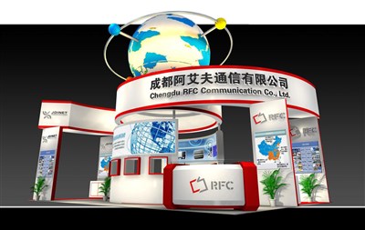 54平米展臺(tái)設(shè)計(jì)制作：四面開口/現(xiàn)代/型材結(jié)構(gòu)/彩色，為電子展展商而作（免費(fèi)使用）
