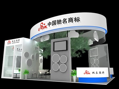 54平米展臺設(shè)計(jì)制作：三面開口/現(xiàn)代/木質(zhì)結(jié)構(gòu)/白色，為化工展展商而作（免費(fèi)使用）