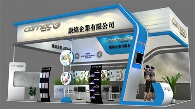 54平米展臺設(shè)計(jì)制作：三面開口/現(xiàn)代/木質(zhì)結(jié)構(gòu)/白色，為綜合展展商而作（免費(fèi)使用）