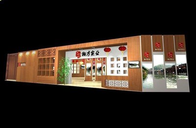 302.6平米展臺設計制作：二面開口/中式/木質結構/咖啡色，為綜合展展商而作（免費使用）