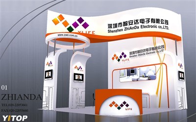 36平米展臺設計制作：三面開口/現(xiàn)代/木質(zhì)結(jié)構(gòu)/白色，為綜合展展商而作（免費使用）