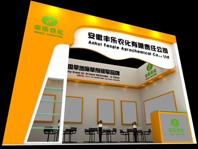 18平米展臺設計制作：一面開口/現(xiàn)代/木質結構/黃色，為綜合展展商而作（免費使用）
