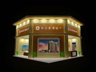 48平米展臺設計制作：二面開口/現(xiàn)代/木質(zhì)結構/黃色，為房產(chǎn)展展商而作（免費使用）