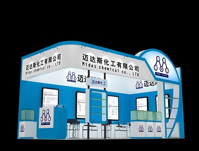 18平米展臺設(shè)計制作：二面開口/現(xiàn)代/木質(zhì)結(jié)構(gòu)/藍色，為化工展展商而作（免費使用）