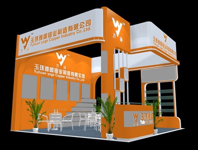 36平米展臺設(shè)計制作：三面開口/現(xiàn)代/木質(zhì)結(jié)構(gòu)/黃色，為綜合展展商而作（免費(fèi)使用）