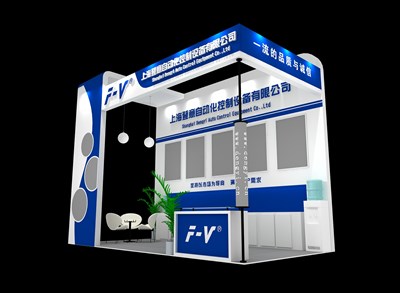 18平米展臺(tái)設(shè)計(jì)制作：二面開(kāi)口/現(xiàn)代/木質(zhì)結(jié)構(gòu)/藍(lán)色，為綜合展展商而作（免費(fèi)使用）