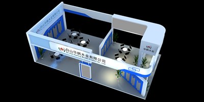 120平米展臺設(shè)計制作：三面開口/現(xiàn)代/木質(zhì)結(jié)構(gòu)/白色，為綜合展展商而作（免費(fèi)使用）