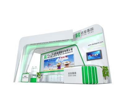 27平米展臺設(shè)計(jì)制作：三面開口/現(xiàn)代/木質(zhì)結(jié)構(gòu)/白色，為綜合展展商而作（免費(fèi)使用）