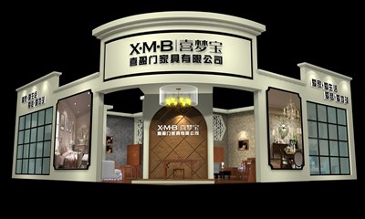 100平米展臺(tái)設(shè)計(jì)制作：二面開口/歐式/型材結(jié)構(gòu)/咖啡色，為家具展展商而作（免費(fèi)使用）