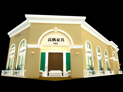 105平米展臺設(shè)計制作：二面開口/歐式/木質(zhì)結(jié)構(gòu)/咖啡色，為家具展展商而作（免費使用）