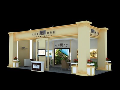 45平米展臺設(shè)計制作：二面開口/歐式/木質(zhì)結(jié)構(gòu)/米色，為房產(chǎn)展展商而作（免費使用）