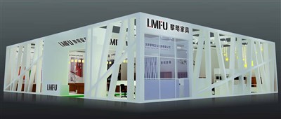 100平米展臺設(shè)計制作：二面開口/現(xiàn)代/木質(zhì)結(jié)構(gòu)/米色，為家具展展商而作（免費使用）