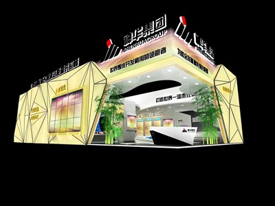 128平米展臺設(shè)計(jì)制作：二面開口/前衛(wèi)/木質(zhì)結(jié)構(gòu)/黃色，為房產(chǎn)展展商而作（免費(fèi)使用）