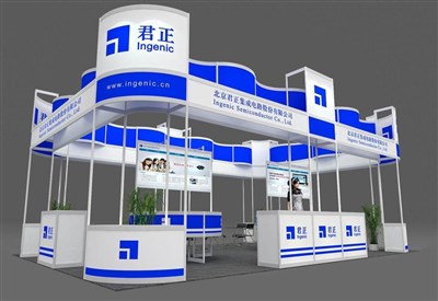 54平米展臺設(shè)計制作：四面開口/前衛(wèi)/型材結(jié)構(gòu)/藍(lán)色，為電子展展商而作（免費使用）