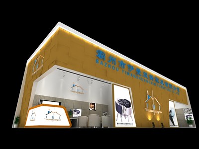 100平米展臺設計制作：二面開口/歐式/木質結構/咖啡色，為家具展展商而作（免費使用）