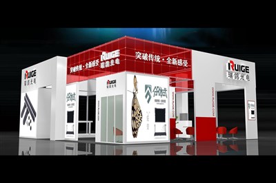 110平米展臺(tái)設(shè)計(jì)制作：四面開口/現(xiàn)代/木質(zhì)結(jié)構(gòu)/紅色，為電子展展商而作（免費(fèi)使用）