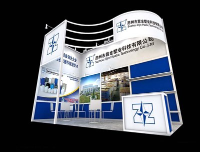 18平米展臺(tái)設(shè)計(jì)制作：二面開口/現(xiàn)代/木質(zhì)結(jié)構(gòu)/藍(lán)色，為建材展展商而作（免費(fèi)使用）