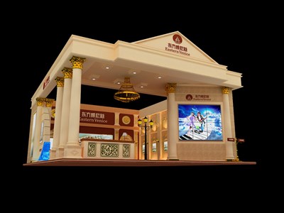 99平米展臺(tái)設(shè)計(jì)制作：二面開口/歐式/木質(zhì)結(jié)構(gòu)/咖啡色，為房產(chǎn)展展商而作（免費(fèi)使用）