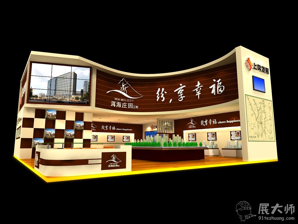 側視圖