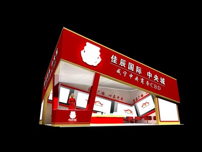 56平米展臺設(shè)計制作：二面開口/現(xiàn)代/型材結(jié)構(gòu)/紅色，為房產(chǎn)展展商而作（免費(fèi)使用）