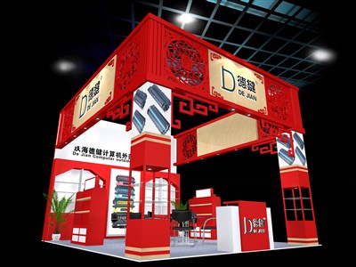 30平米展臺設計制作：三面開口/中式/木質結構/紅色，為綜合展展商而作（免費使用）